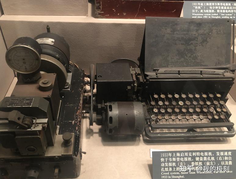电报通过什么传输_电报传递信息的基本原理