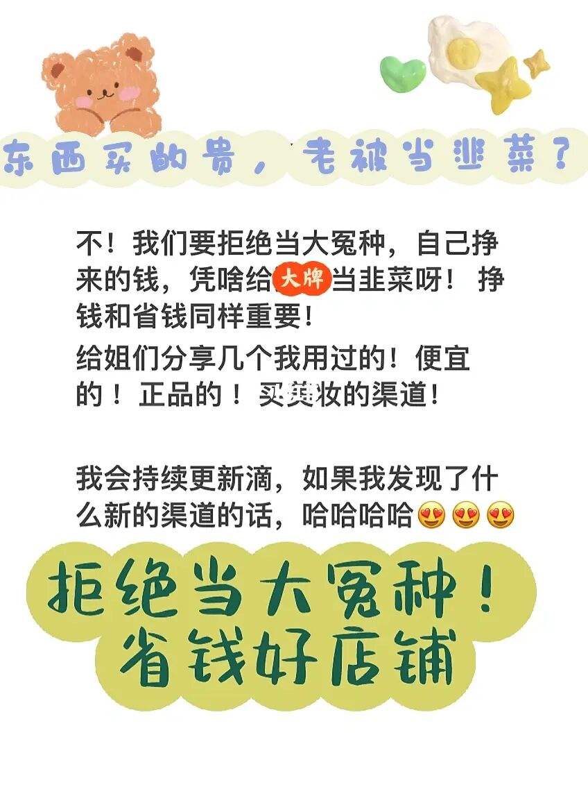 速花钱包靠谱吗_速花花app借款