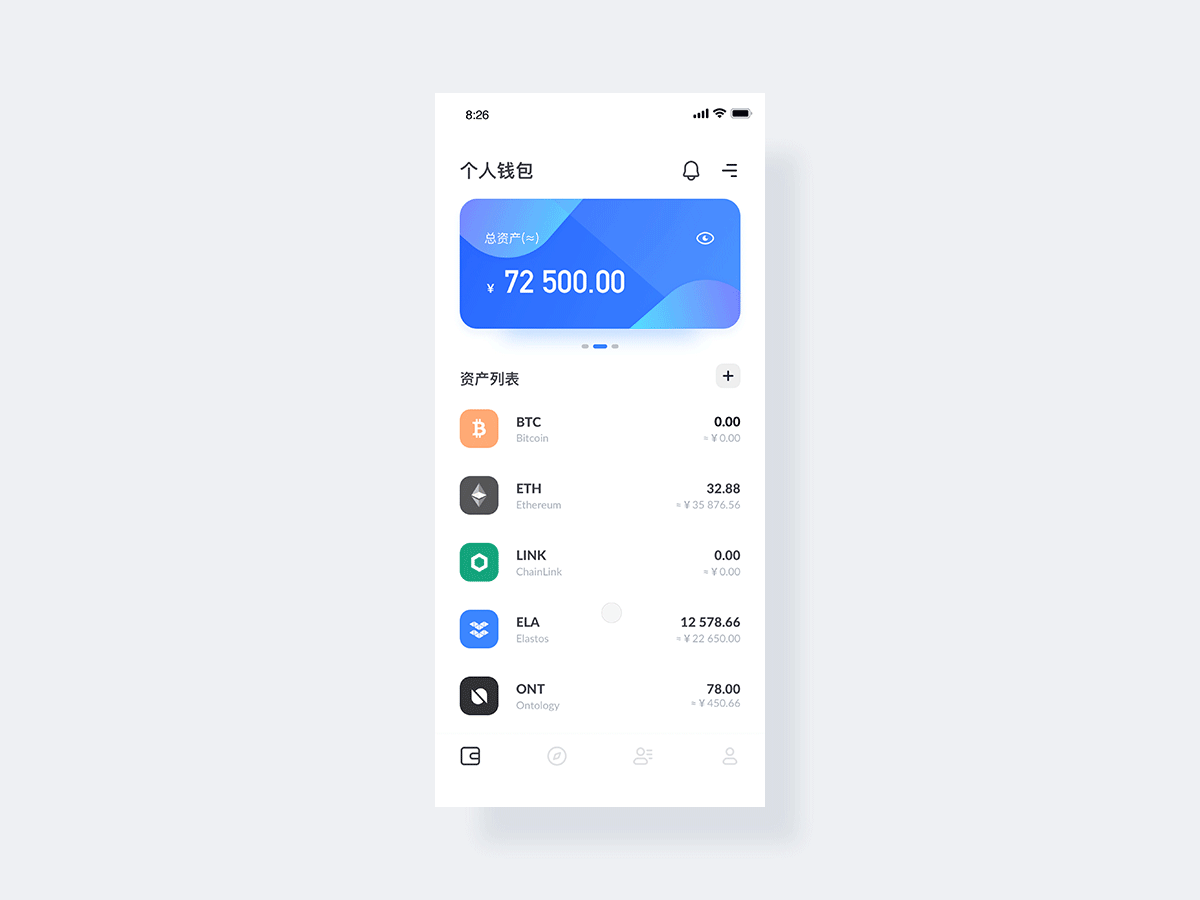 十大最安全区块链钱包中文_现在区块链做的比较好的钱包有哪些?