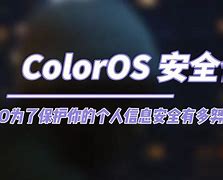 deepcoin安全吗_deepnode在线免费试用