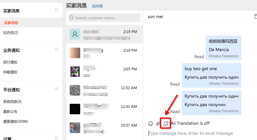 im软件_vsim软件