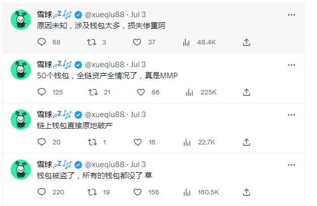 币圈钱包安全排行_币圈钱包安全排行怎么看