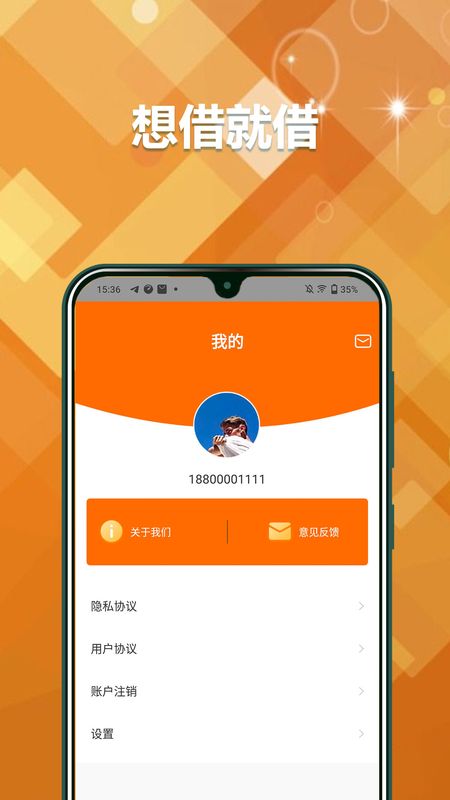 app钱包下载安装_下载钱包app下载安装