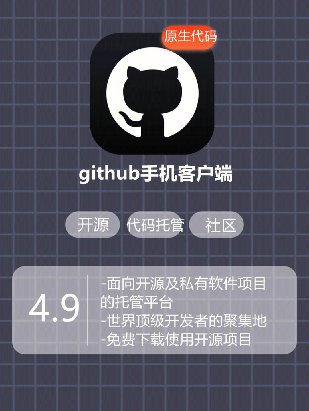 小狐狸直播回家地址github入口ios的简单介绍