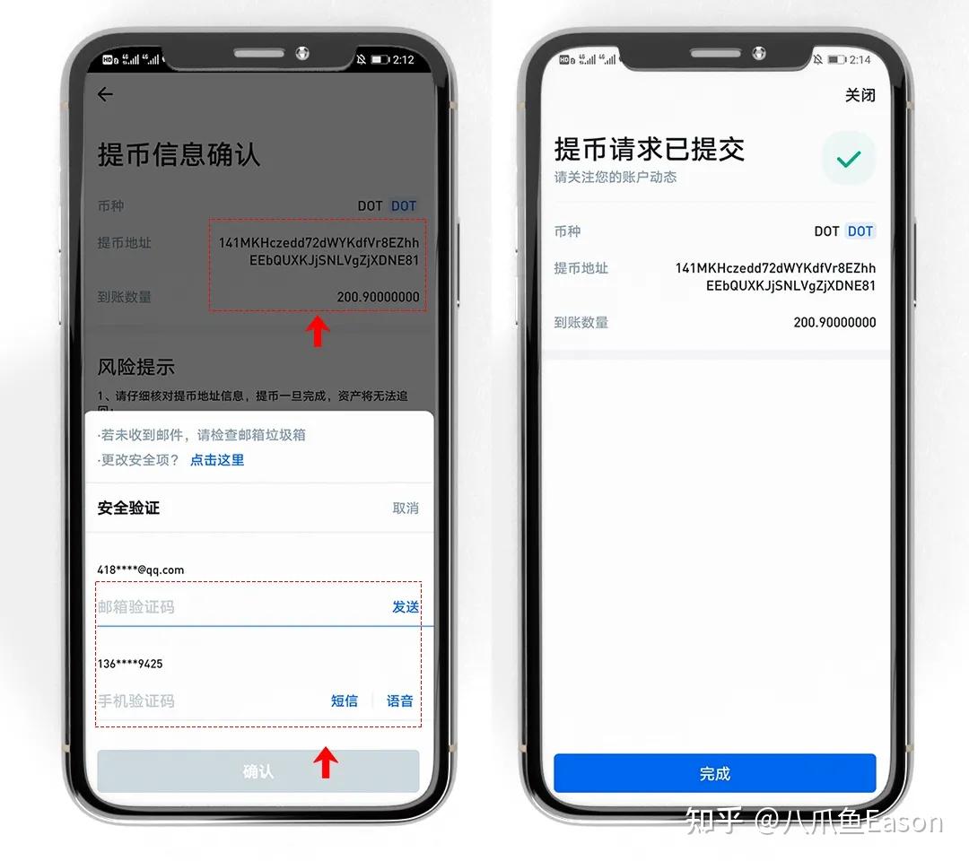 tp钱包可以继续投钱吗_tp钱包可以继续投钱吗安全吗