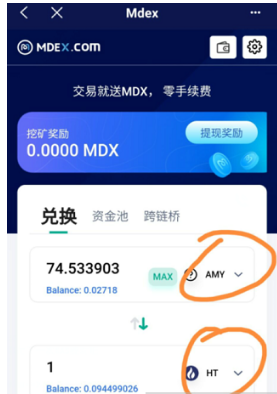 tp钱包官网下载app最新版本1.66_tp钱包官网下载app最新版本177