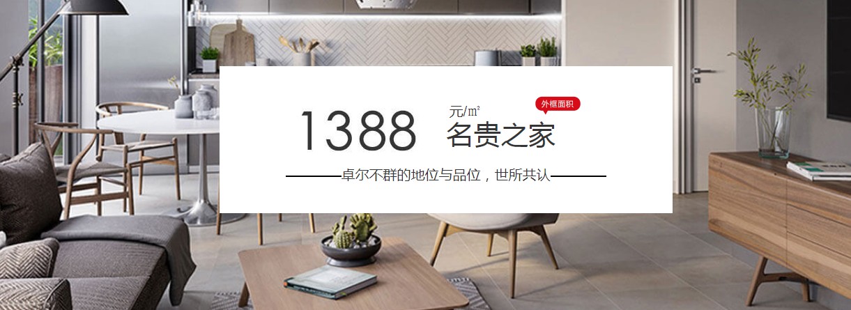 包含乌托邦怎么提现未开放的词条