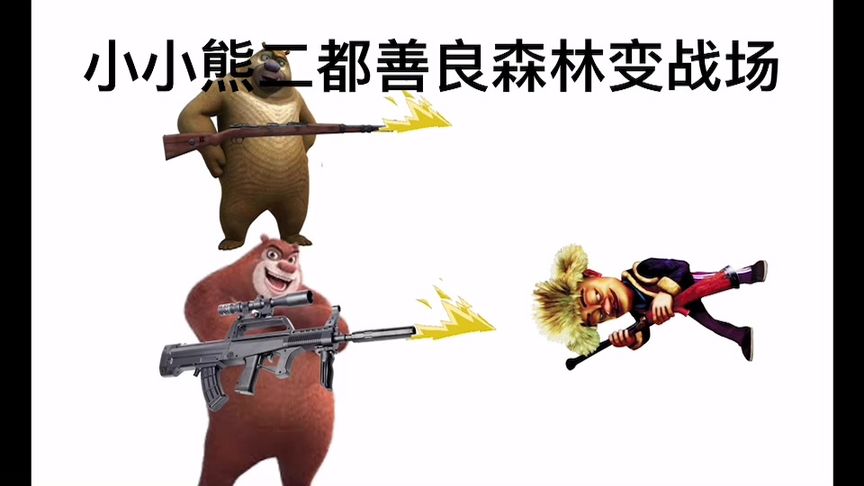 关于电报猴原视频无消音台词西瓜视频的信息