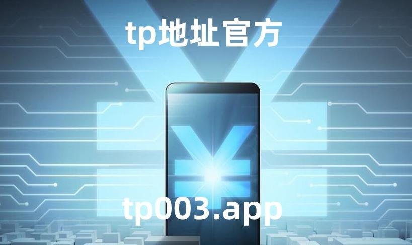 tp下载_tap下载
