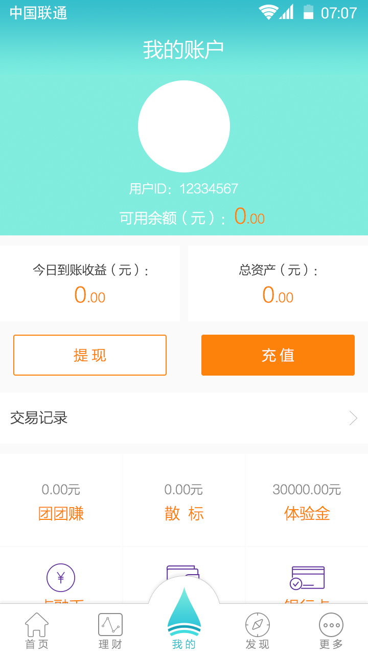 包含小狐狸钱包手机端收藏的dapp网址在哪里看的词条