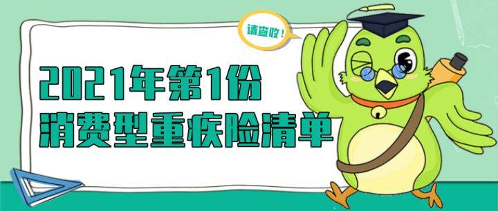 u钱包是不是下架了2020_u钱包是不是倒闭了2021年