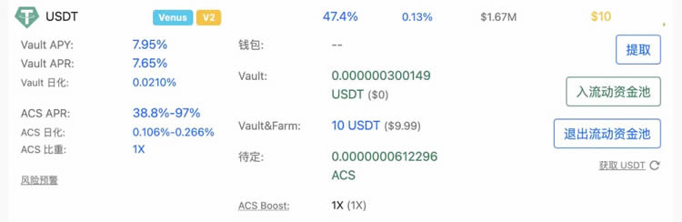 小狐狸钱包软件叫什么_小狐狸钱包软件叫什么名字