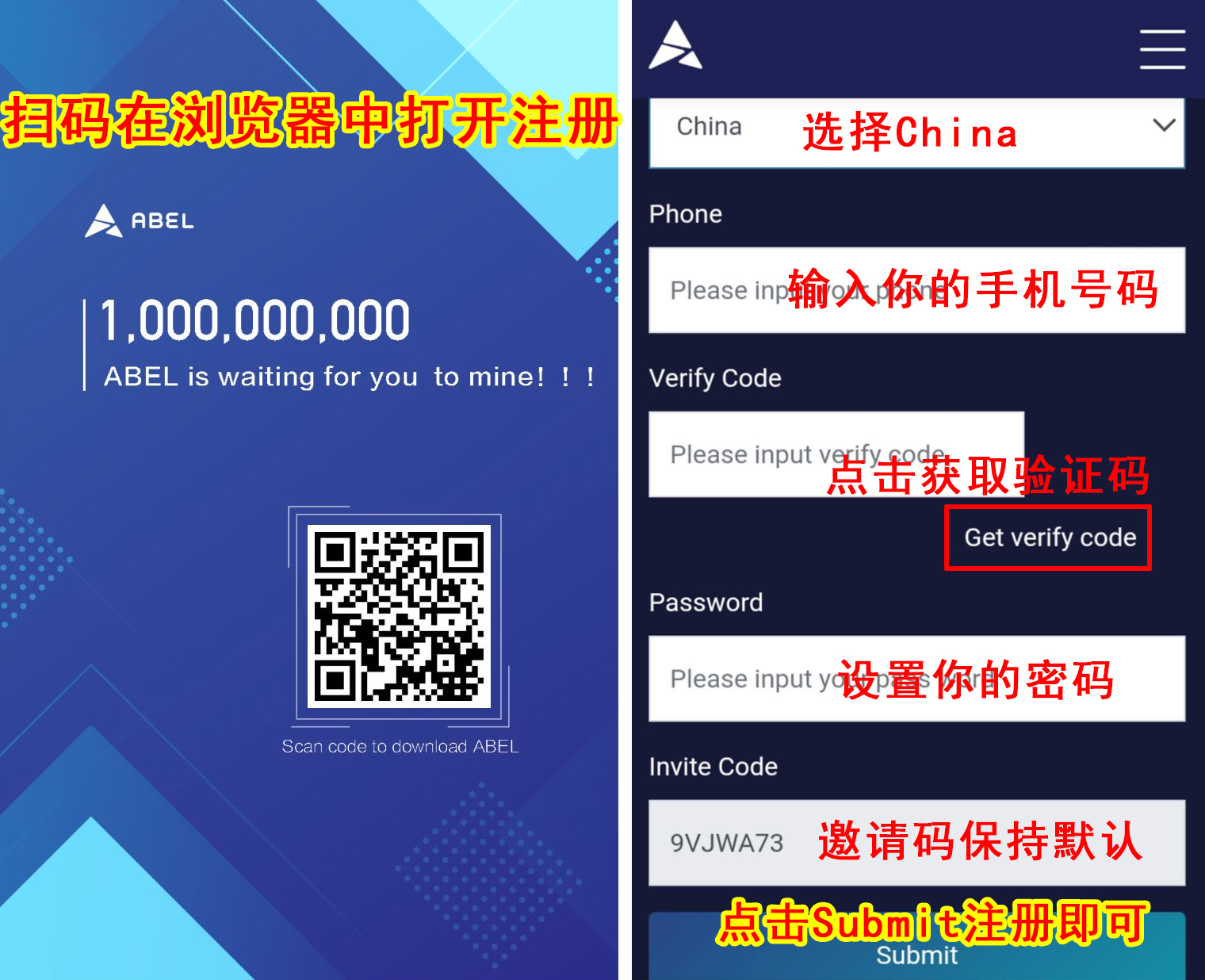 欧意易交易所下载挖矿_欧意易交易所下载ios