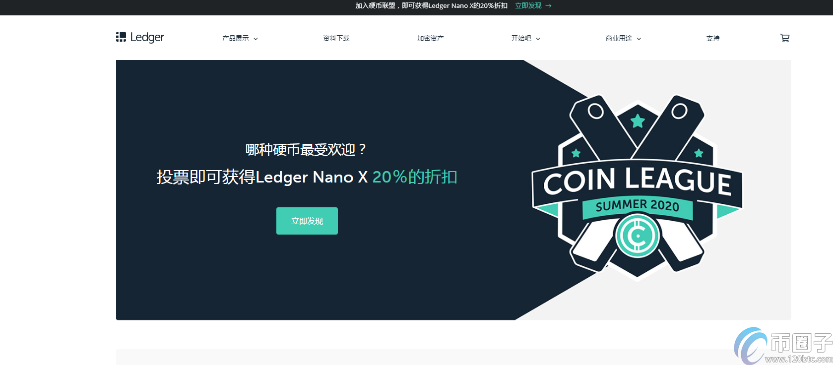 tokenpocket.proTP钱包最新版本下载的简单介绍