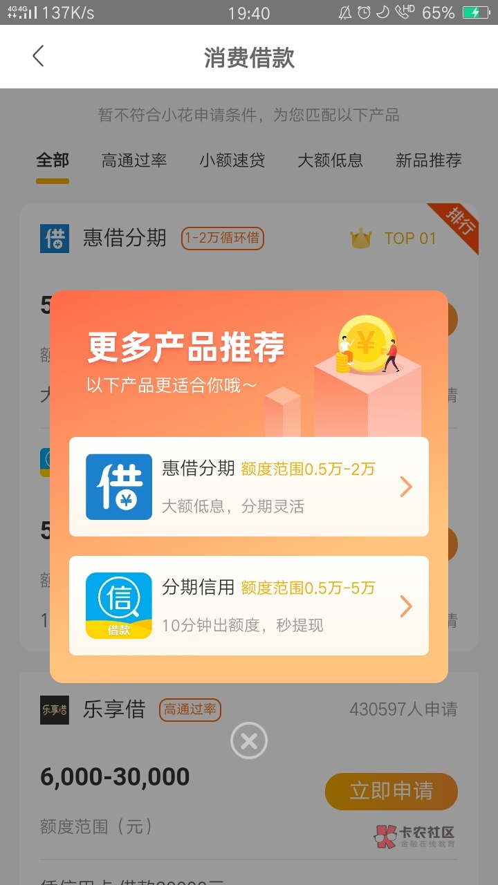 小狐钱包官方下载app最新版本安装_小狐钱包官方下载app最新版本安装不了