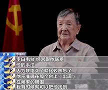 电报入门学习_电报是怎么玩的
