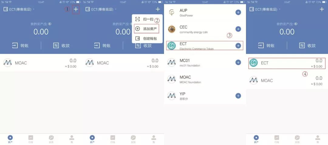 tokenpocket钱包提现教程_tokenpocket怎么提现到银行卡