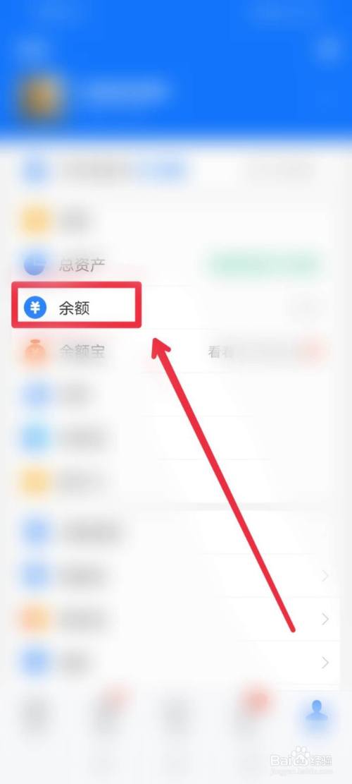 包含bitkeep怎么提现到银行卡的词条