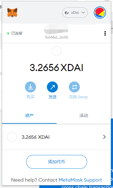 小狐狸钱包app使用说明_小狐狸钱包app使用说明图片