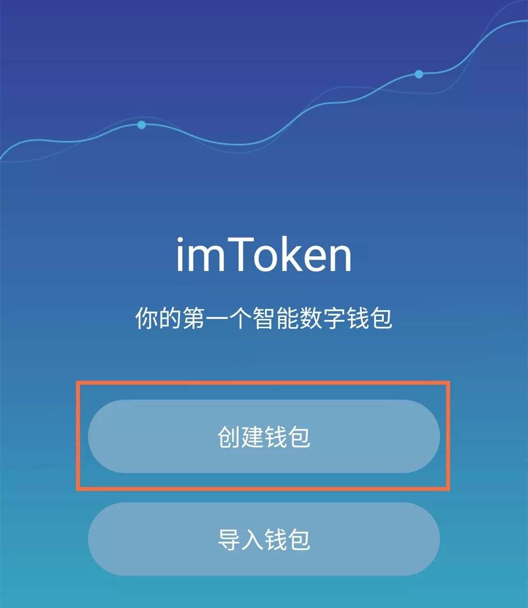 虚拟钱包app哪个好用_虚拟钱包app哪个好用一点
