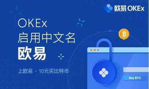 币圈十大交易所有哪些_币圈十大交易所有哪些公司
