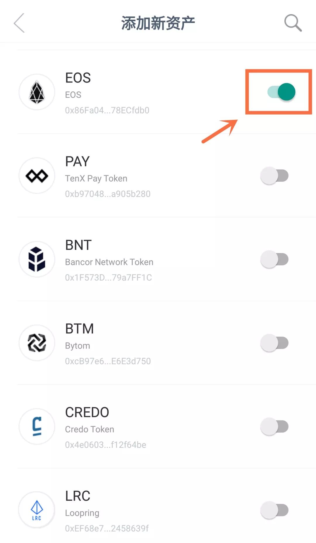 imtoken官网下载链接_imtoken官网下载10
