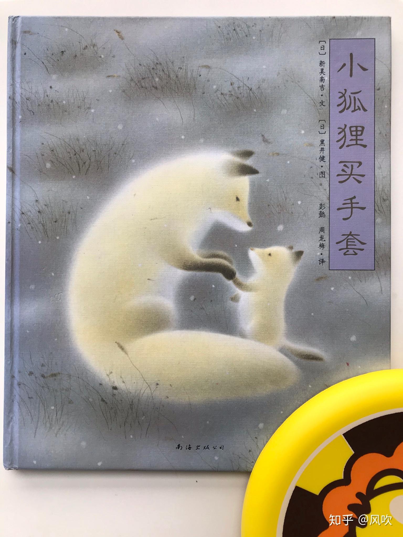 小狐狸钱包安全吗可靠吗知乎_metamask小狐狸钱包安全吗