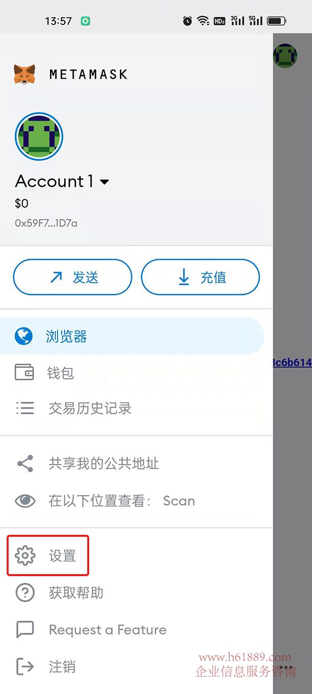 小狐狸钱包ios_小狐狸钱包app官网