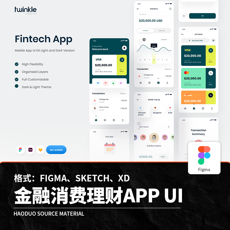 最新钱包金融_2020年钱包金融