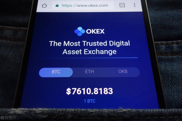 usdt交易犯法不_usdt交易受刑法保护吗