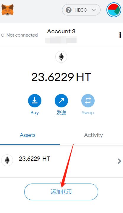 tokenpocket钱包如何提现_tokenpocket怎么提现到银行卡