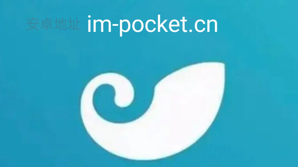 im钱包app官方下载_ezpay钱包app下载