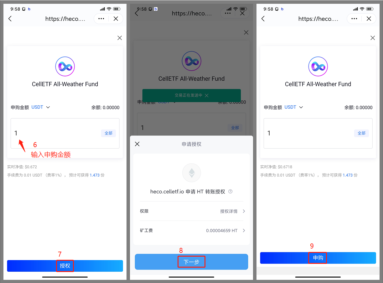 imtoken钱包苹果版安全吗_imtoken钱包app下载苹果