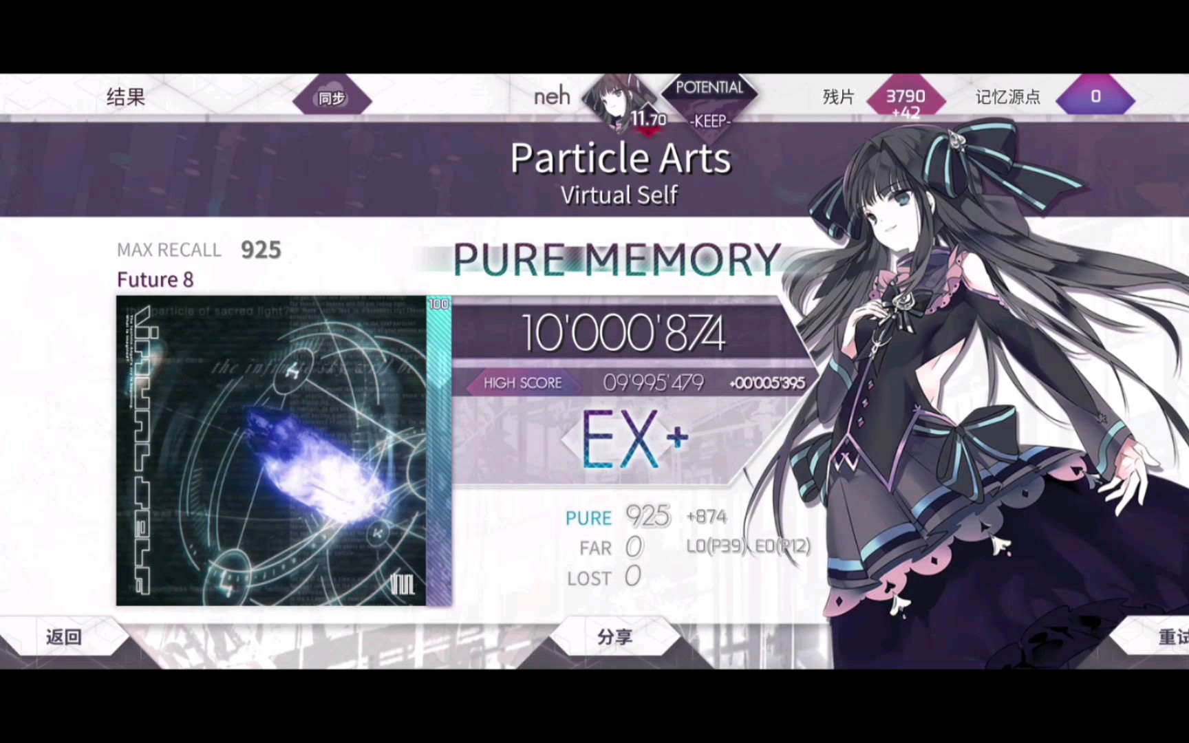 particle游戏_particle游戏steam