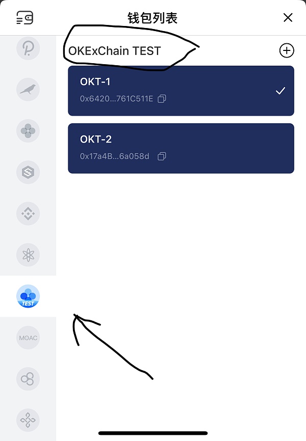 tokenpocket苹果怎么下载_苹果手机如何下载tokenpocket
