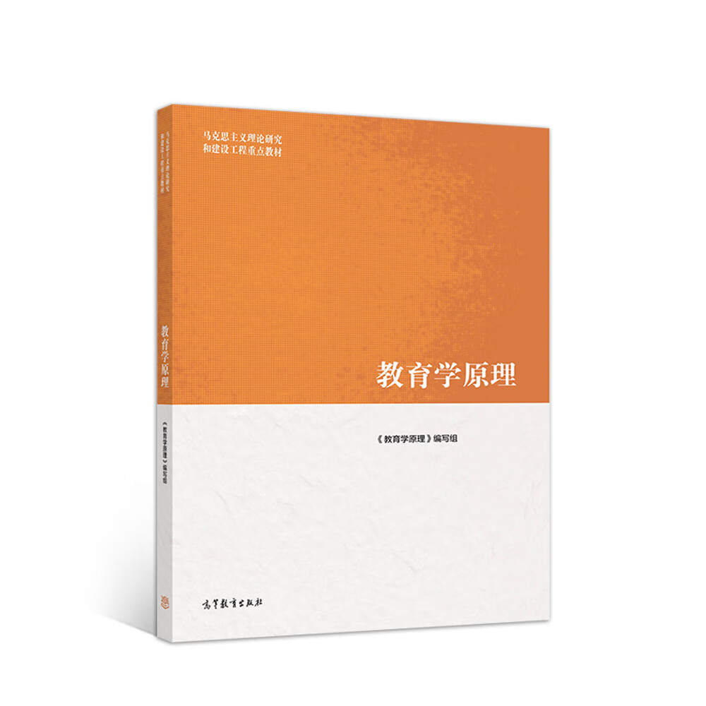 钱包原理_钱包是做什么用的
