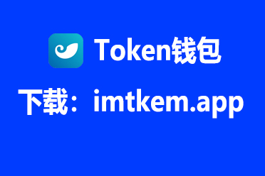 im钱包诈骗_koo钱包属于诈骗吗