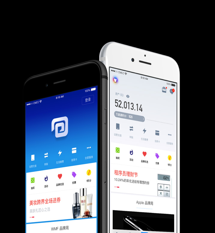 壹钱包下载安装_壹钱包下载安装手机版