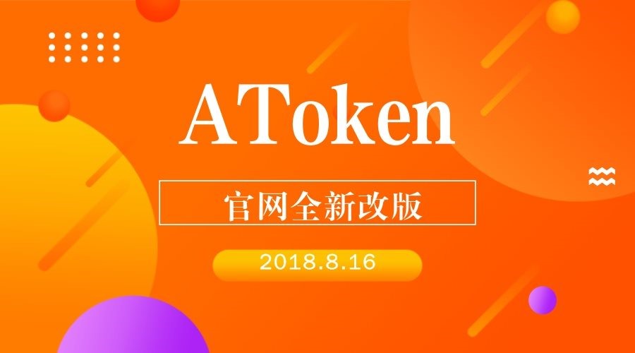 token钱包官网下载_tp钱包2023最新版本下载