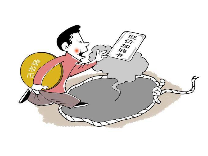 usdt被骗了报警有用吗_usdt被骗了,钱怎么提出来