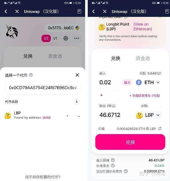 bitkeep钱包下载_bitkeep钱包下载官网