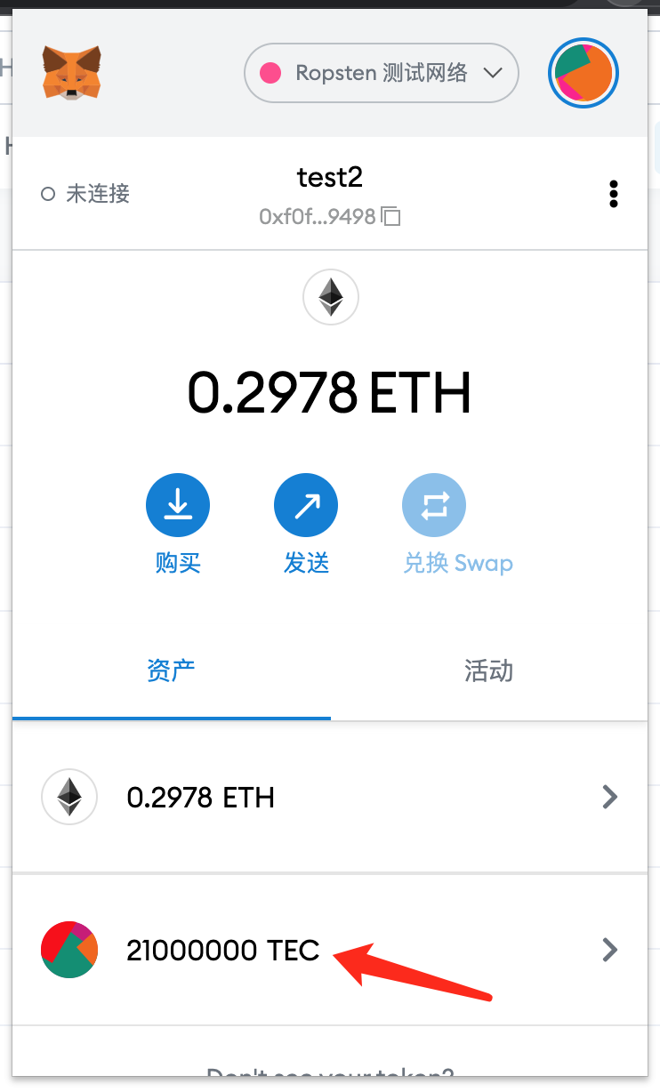 小狐狸钱包添加以太坊网络_小狐狸钱包添加以太坊网络怎么设置