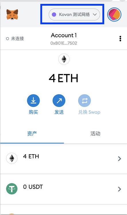 usdt换人民币1.5怎么算的的简单介绍