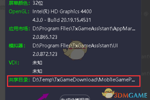 U钱包下载那个_usdt钱包官网下载