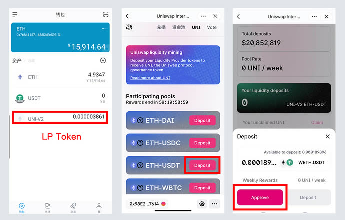 imtoken网址下_imtoken网址下载苹果钱包