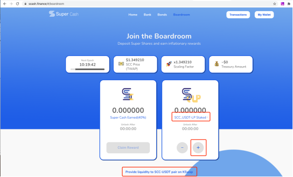 USDT下载教程_usdt怎么下载app