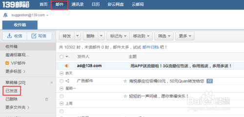 bitkeep邮箱地址_bitkeep12个助记词