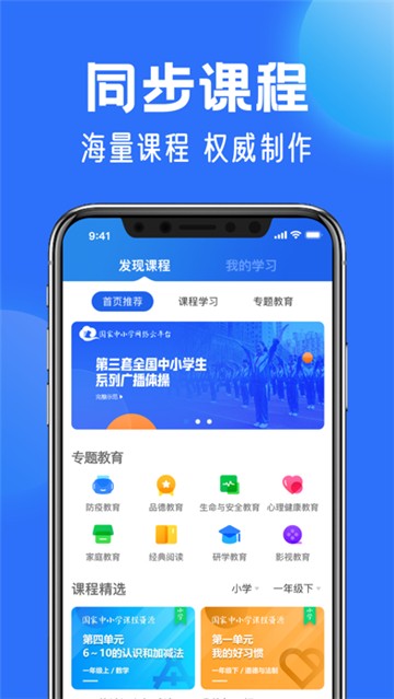 51苹果助手_51苹果助手怎么卸载不了