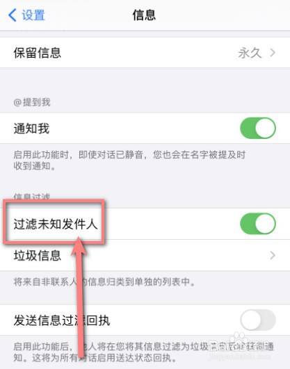 下载飞机软件收不到验证码短信_下载飞机软件收不到验证码短信怎么办