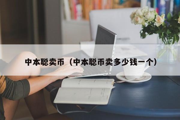 用自己的钱买usdt合法吗_用usdt买币和直接买的区别